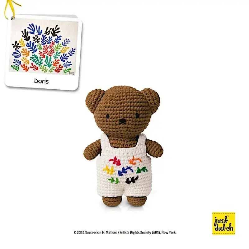 Just Dutch Gancio Matisse x Miffy