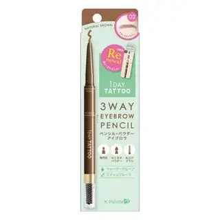 1 Day Tattoo 3 Way Eyebrow Pencil 02 Natural Brown