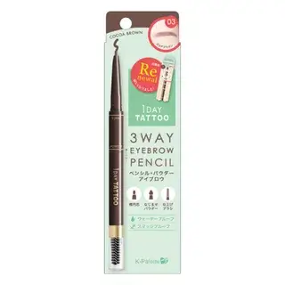 1 Day Tattoo 3 Way Eyebrow Pencil 03 Cocoa Brown
