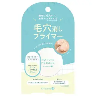 K-Palette Primer 4689729