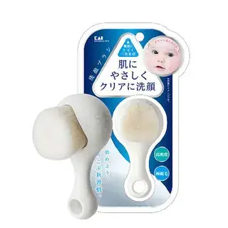 KAI High Density Facial Cleansing Brush 1 pc