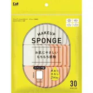KAI Makeup Sponge Square Skinny 30 pcs