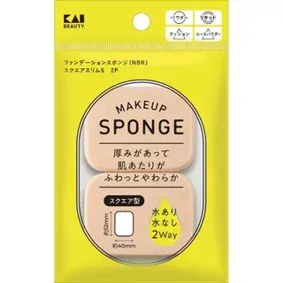 KAI Makeup Sponge Square Slim S 2 pcs