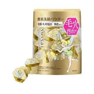Disney Tinker Bell Suisai Beauty Clear Gold Powder Wash 32 pcs