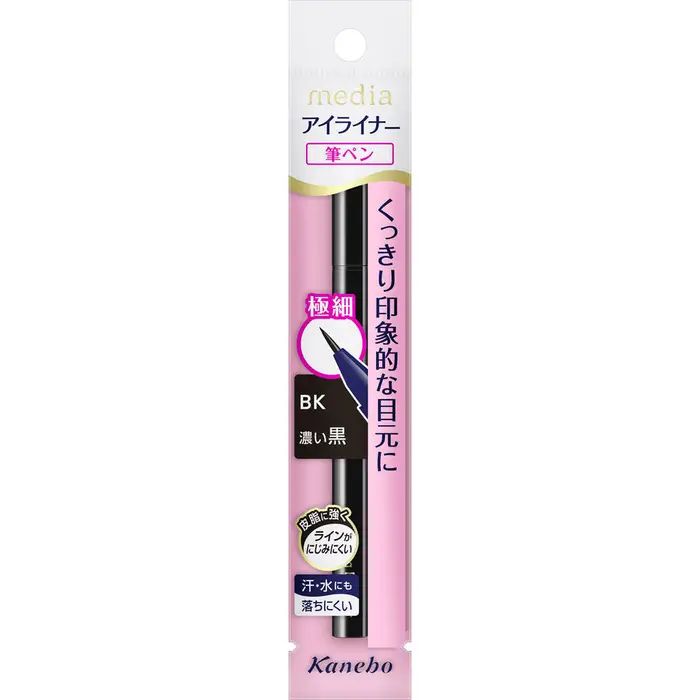 Media Lasting Eyeliner A Dark Black BK-1 Eye makeup Eyeliner - Eye makeup Eyeliner