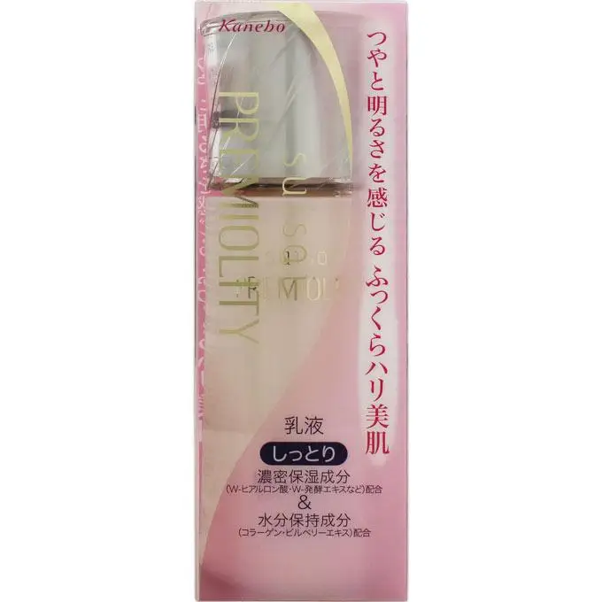 SUISAI Premiurity Moist Force Emulsion II 100ml Lozione lattiginosa suisai n Dopo aver condizionato il viso con il tonico, applicare una quantità adeguata su y