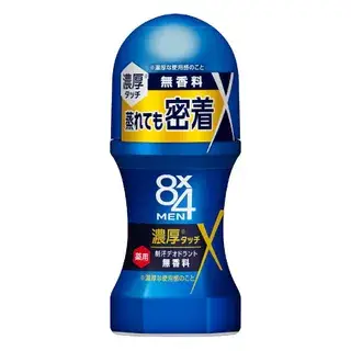 Kao 8 x 4 Men Rich Deodorant Roll-On No Fragrance - 60ml