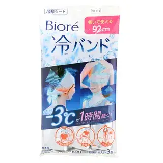 Biore Cooling Sheets Unscented 92cm - 3 pcs