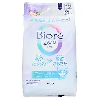 Kao Biore Zero Body Sheet Pretty Floral - 20 pcs