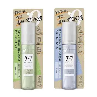 Kao Cape Keep Water Hard - 100g