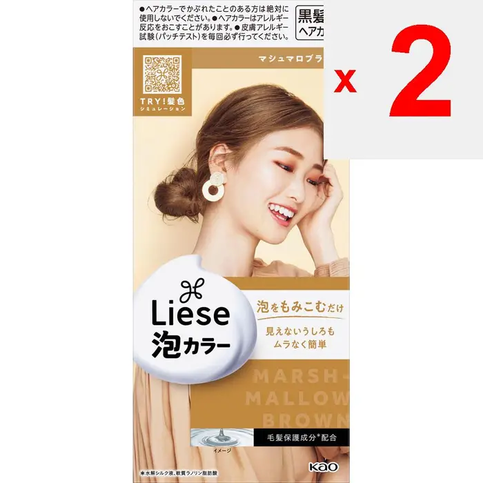 Prettyia Liese Schiuma Colorata Marrone Marshmallow 108mL (Quasi-farmaco) Colore per capelli neri Colorazione per capelli neri Si prega di leggere le istruzioni allegate