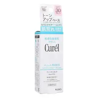Kao Protector Solar Curel Intensive Moisture Care Base Milk SPF 30 PA+++