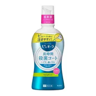 Kao PureOra Medicinal Mouthwash Non Alcoholic - 420ml