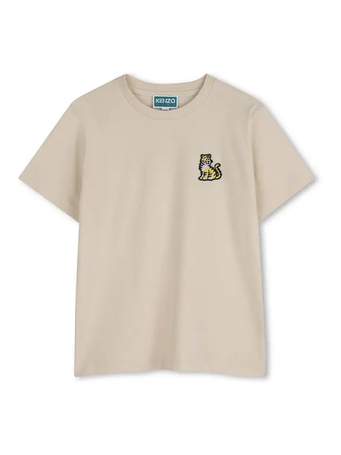 Kenzo T-Shirt Con Logo Beige