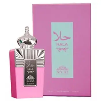 Khalis Hala Niche Collection Eau de parfum - 100ml