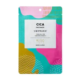 Kisocare Facial Mask CI CICA 1 pc