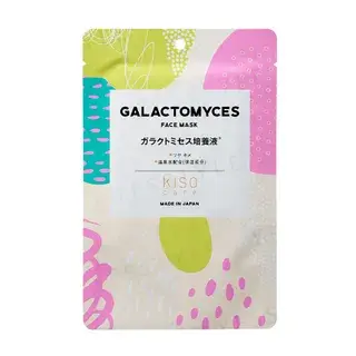 Kisocare Facial Mask GA Galactomyces 1 pc