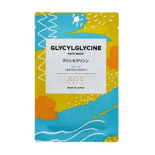 Kisocare Facial Mask GG Glycylglycine 1 pc