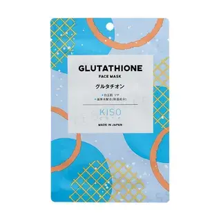 Kisocare Facial Mask GL Glutathione 1 pc