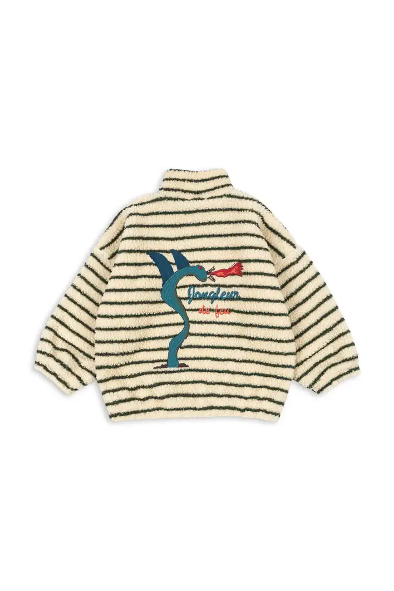 Konges Sløjd giacca per bambini RHW X KS JACKET GRS colore giallo Rosie Huntington Whiteley KS103605