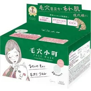 Kose Clear Turn Mainichi Keana Komachi Mask 30 pcs