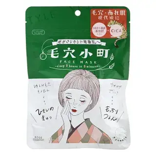 Kose Clear Turn Pore Komachi Sheet Mask 7 pcs