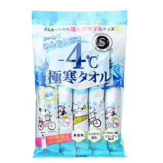 Kose Desodorante S Carat Deodorant Cool Body Sheet