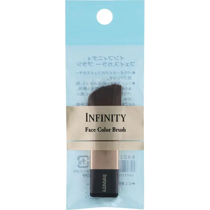 Infinity Face Color Brush Fard per guance, illuminante, ombreggiatura - Fard per guance, illuminante, ombreggiatura