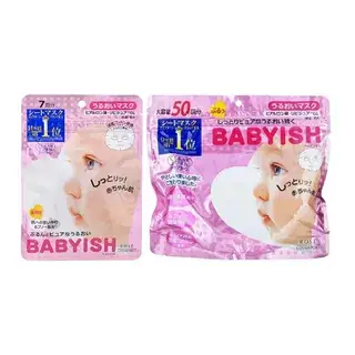 Kose Mascarilla Facial Clear Turn Babyish Mask