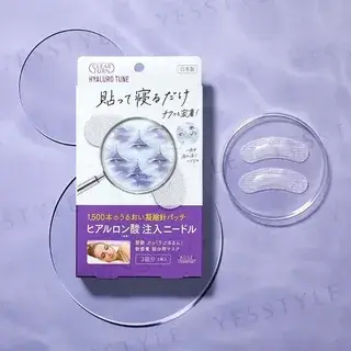 Kose Parche Ácido Hialurónico Clear Turn Hyaluro Tune 1500 Micro Patch