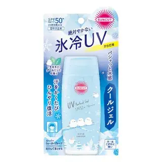 Kose Suncut UV Perfect Gel Cool SPF 50+ PA++++ 80g