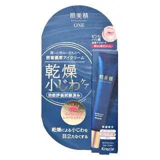 Hadabisei One Wrinkle Care Eye Cream 15g
