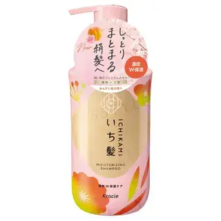 Ichikami Moisturizing Shampoo 450ml