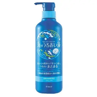 Moisturizing Algae Of The Sea Shampoo 490ml