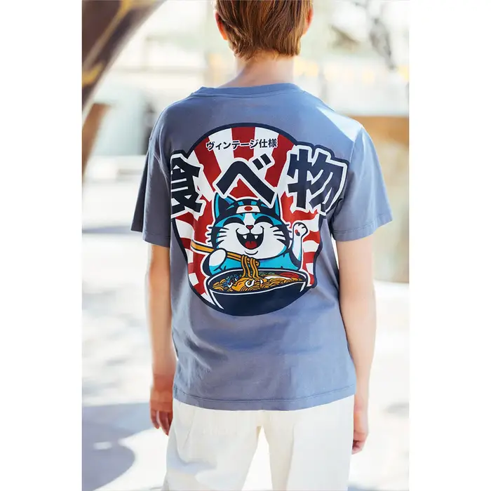 Le Temps des Cerises T-shirt Maglietta KATABO Blu
