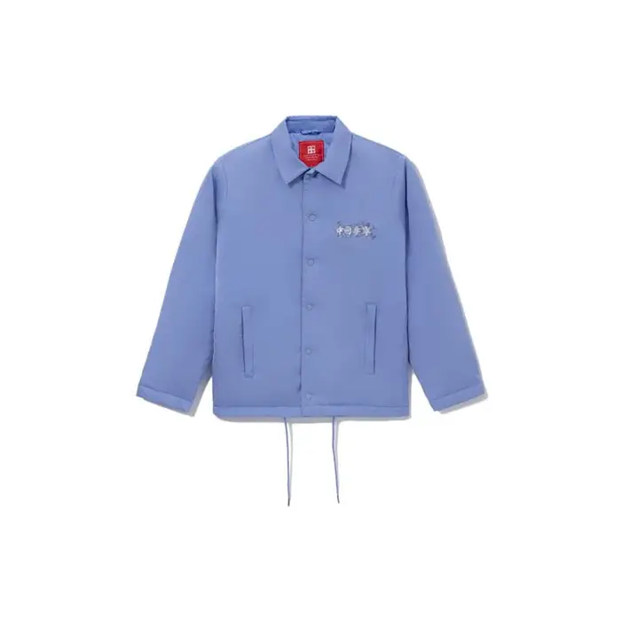 Giacca in Cotone Monocolore con Logo Li Ning e Colletto Polo Invernale Stile Coppia Giacca da Uomo Blu AJMR099-2 M