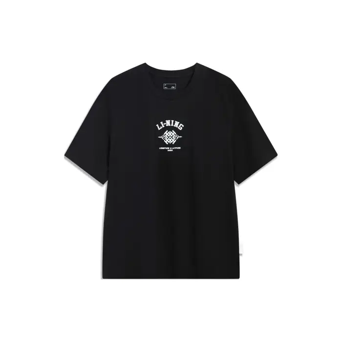 Serie Corsa Li Ning Colore Unico Asciugatura Rapida Riflettente Tessuto Sportivo Pantaloncini T-shirt Uomo pantaloncini, t-shirt Nero AHST433-3 3XL