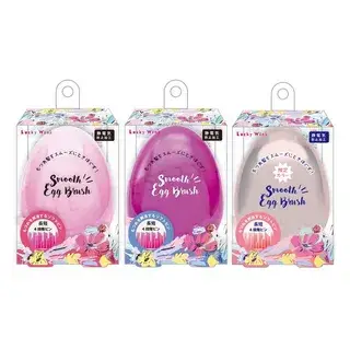 Smooth Egg Brush Pink