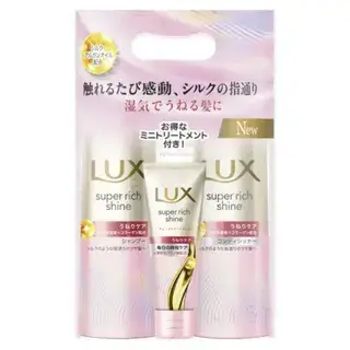 Lux Japan Super Rich Shine Straight Beauty Wave Care Shampoo & Conditioner & Treatment Set 1 set