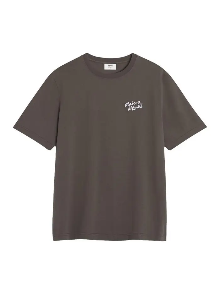 Maison Kitsuné T-shirt in cotone con scritta a mano Marrone