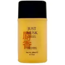 Mayfair Gel doccia Just Musk - 200 ml