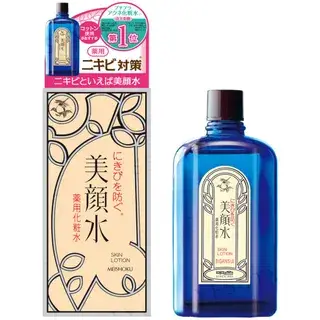 Meishoku Brilliant Colors Loción Corporal Skin Lotion Bigansui