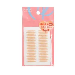 Perfect Deep Double Eyelid Tape S Olive 100 Pairs