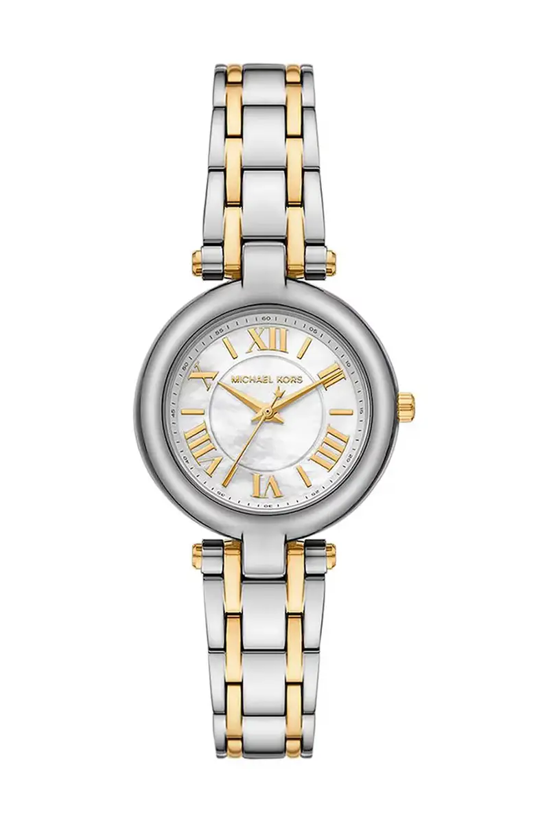 Michael Kors orologio donna colore argento MK4895