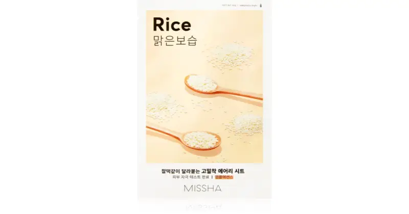 Missha Airy Fit Rice maschera in tessuto detergente e rinfrescante 19 g