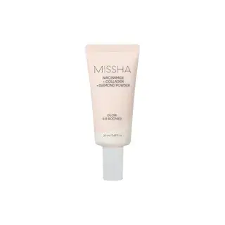 MISSHA Glow B B Boomer Mini 2026 Version - 20ml
