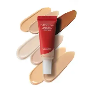 MISSHA M Perfect Cover B B Cream Pro Mini - 4 Colors #25 Warm Beige