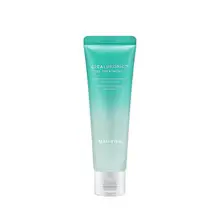 Mizon Trattamento Cicaluronic Gel (pelle sensibile e grassa) - 50 ml