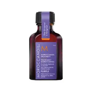 Moroccanoil Purple Hair Treatment Oil 25ml