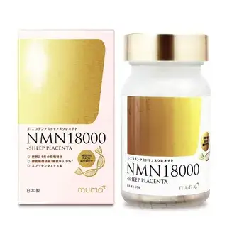 mumo NMN 18000 Sheep Placenta Anti-Aging Capsule 60 capsules